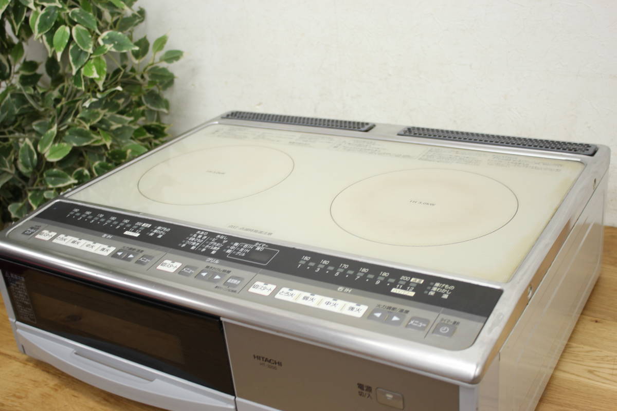HT-320S クッキングヒーター HITACHI 日立 HT- 320S IH 据置型IH 