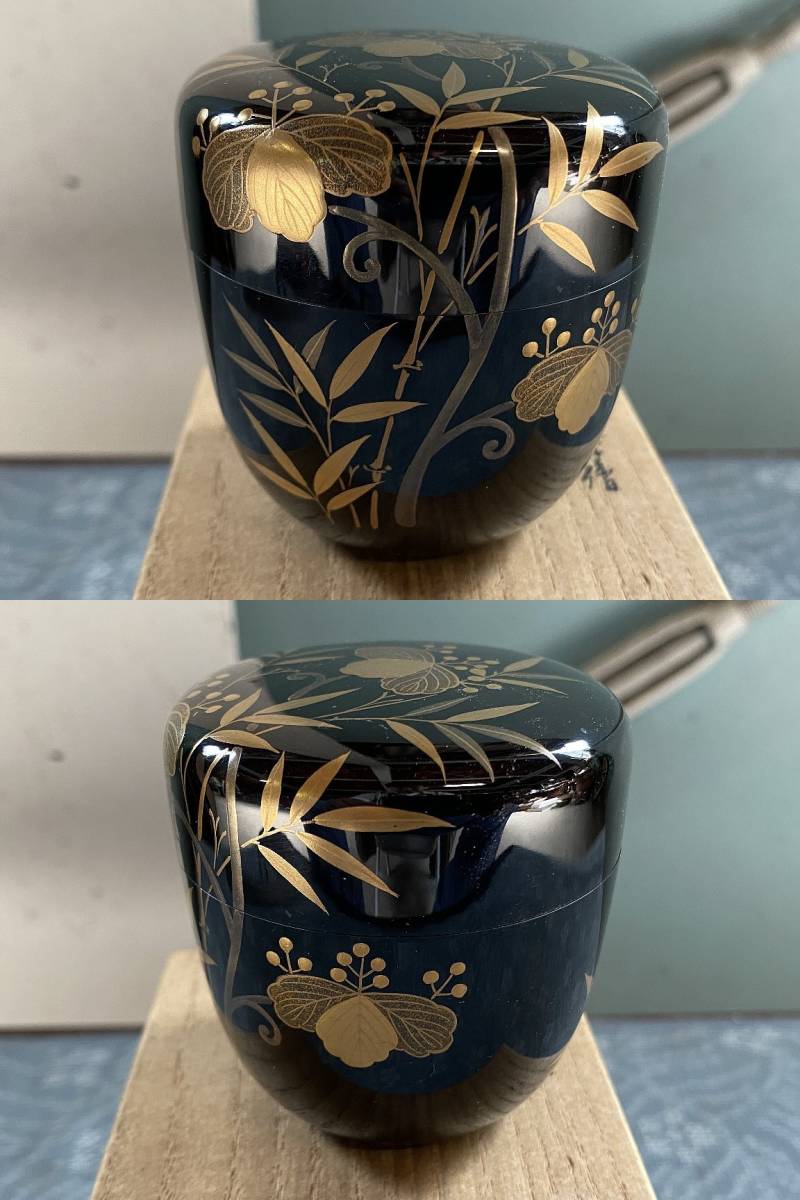 古美味塚本規義作 菊桐蒔絵平棗 茶道具 保証品 N0uL