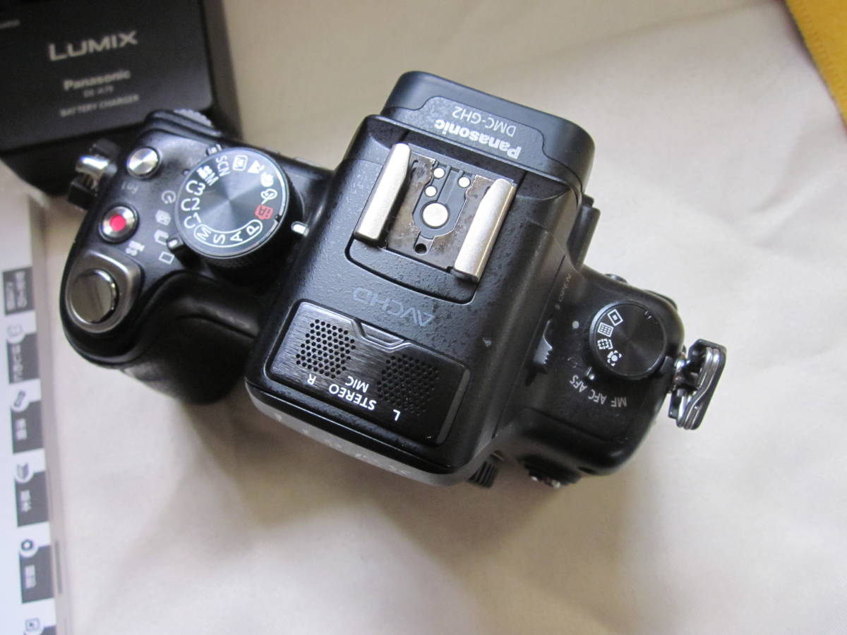 パナソニック DMC-GH2 中古 2026年最新Yahoo!オークション -lumix 価格 