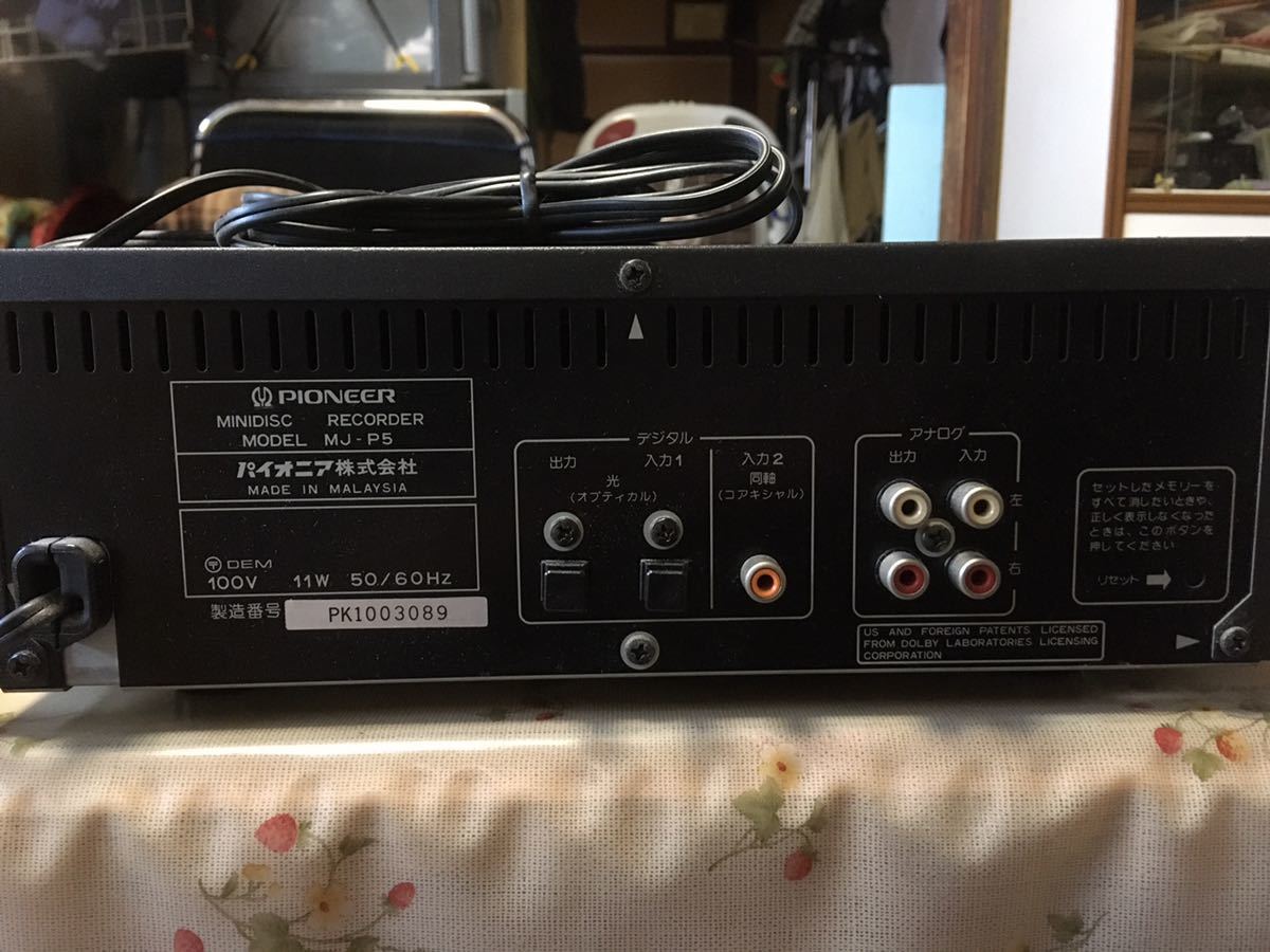 ジャンクPioneer MDレコーダーデッキ MJ-P5-S MDカセット2枚付