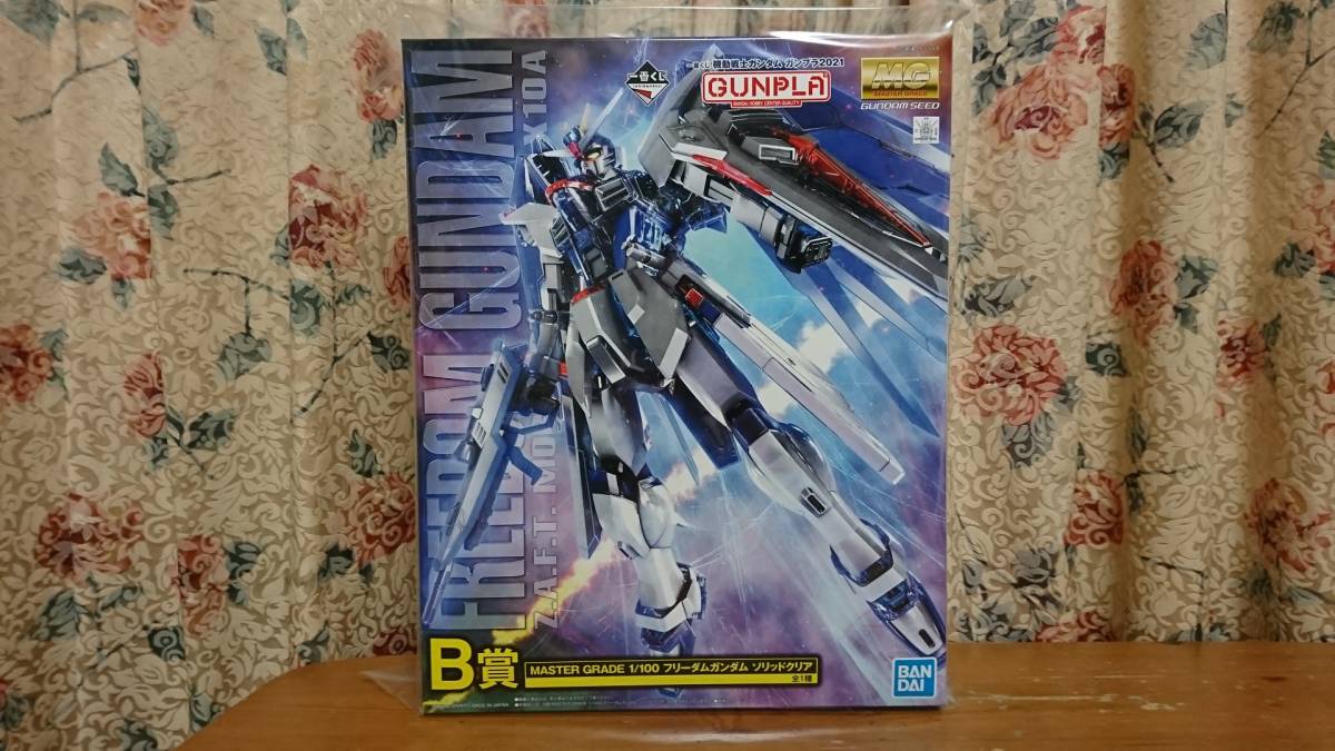 機動戦士ガンダム 一番くじ ガンプラ2021 BANDAI SPIRITS 模型