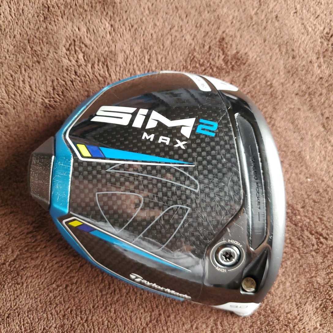 中古】SiM2 MAX 9.0ヘッドのみ SIM2 テーラーメイド ヘッドのみ 9