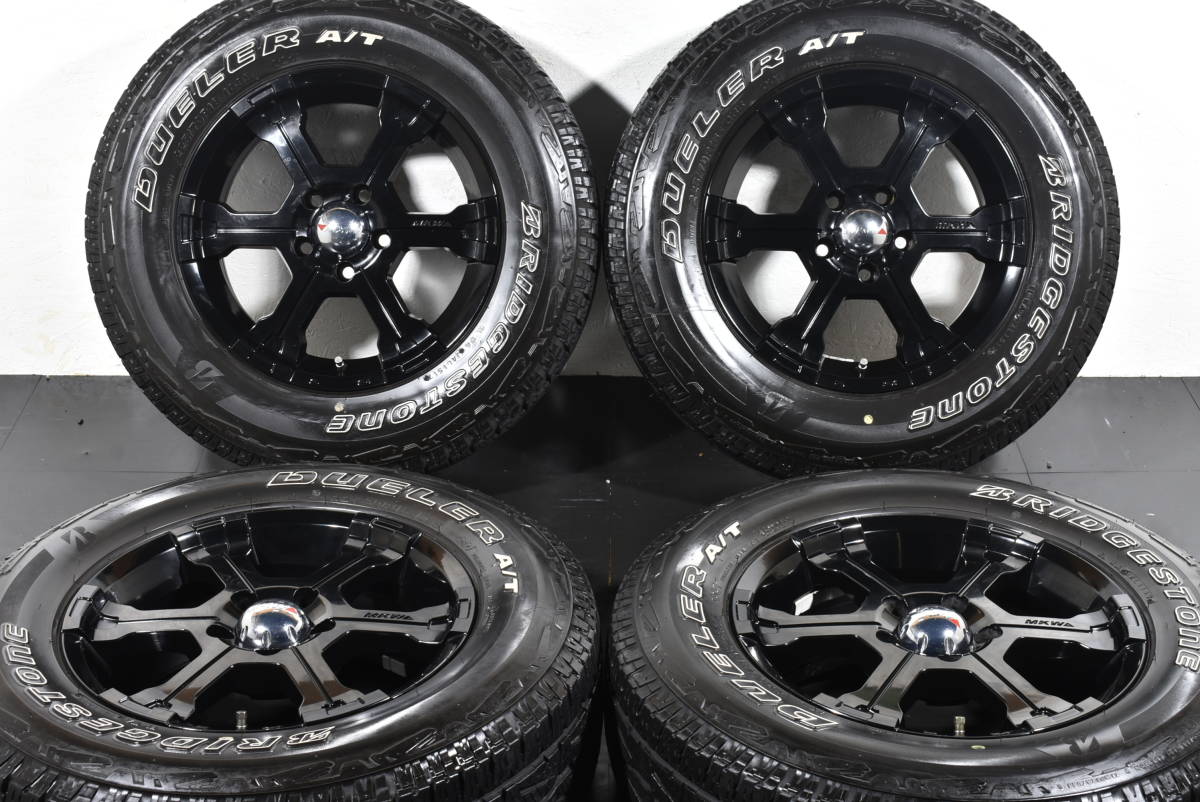 車 MK36 ホイールタイヤセット デリカd5