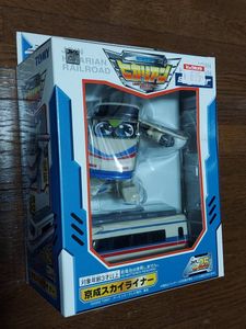 ヤフオク のおもちゃ ゲーム カルチャー ヒカリアンの相場 価格を見る ヤフオク のヒカリアンのオークションのおもちゃ ゲーム カルチャー売買情報は66件が掲載されています