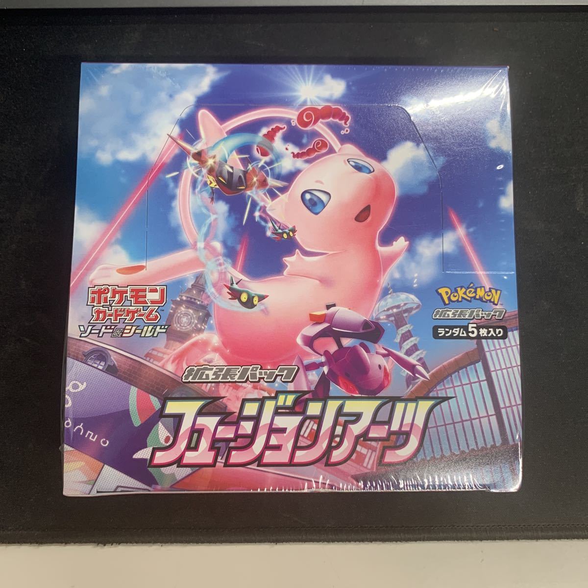 ポケモンカードゲーム ソード＆シールド 拡張パック フュージョン
