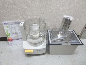 アムウェイ フードプロセッサー 収納ケースのヤフオク の相場 価格を見る ヤフオク のアムウェイ フードプロセッサー 収納 ケースのオークション売買情報は2件が掲載されています