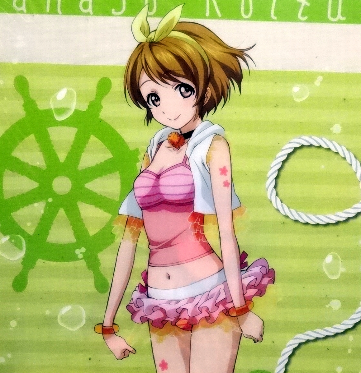 ◇ 小泉花陽 水着 衣装 ラブライブ! Lovelive! 夏色えがおで1,2,Jump