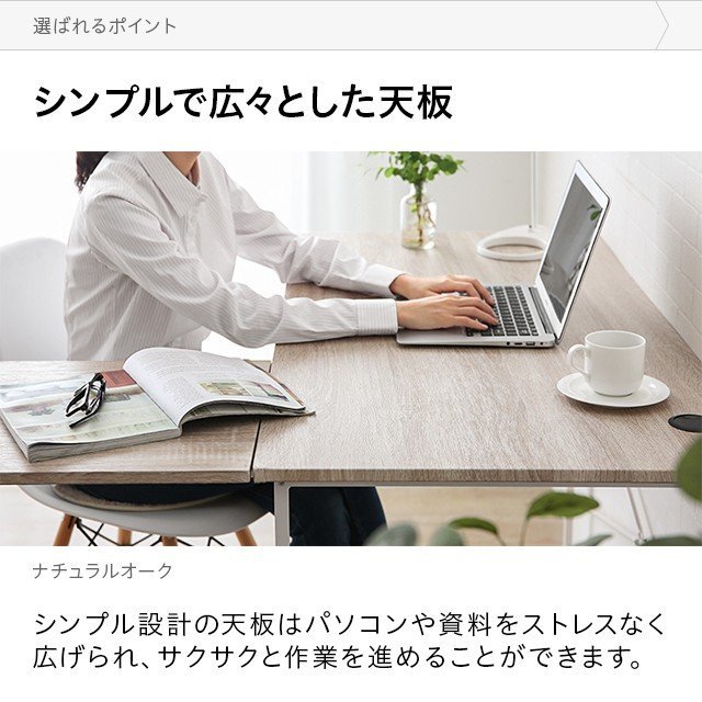 パソコンデスク l字 幅120cm 省スペース ハイタイプ PCデスク デスク オフィスデスク ワークデスク 学習机 木製 おしゃれ デスク_2