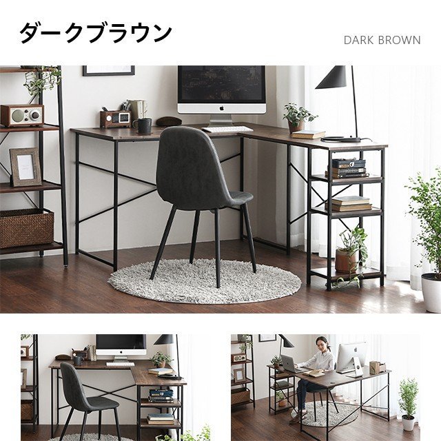 パソコンデスク l字 幅120cm 省スペース ハイタイプ PCデスク デスク オフィスデスク ワークデスク 学習机 木製 おしゃれ デスク_9