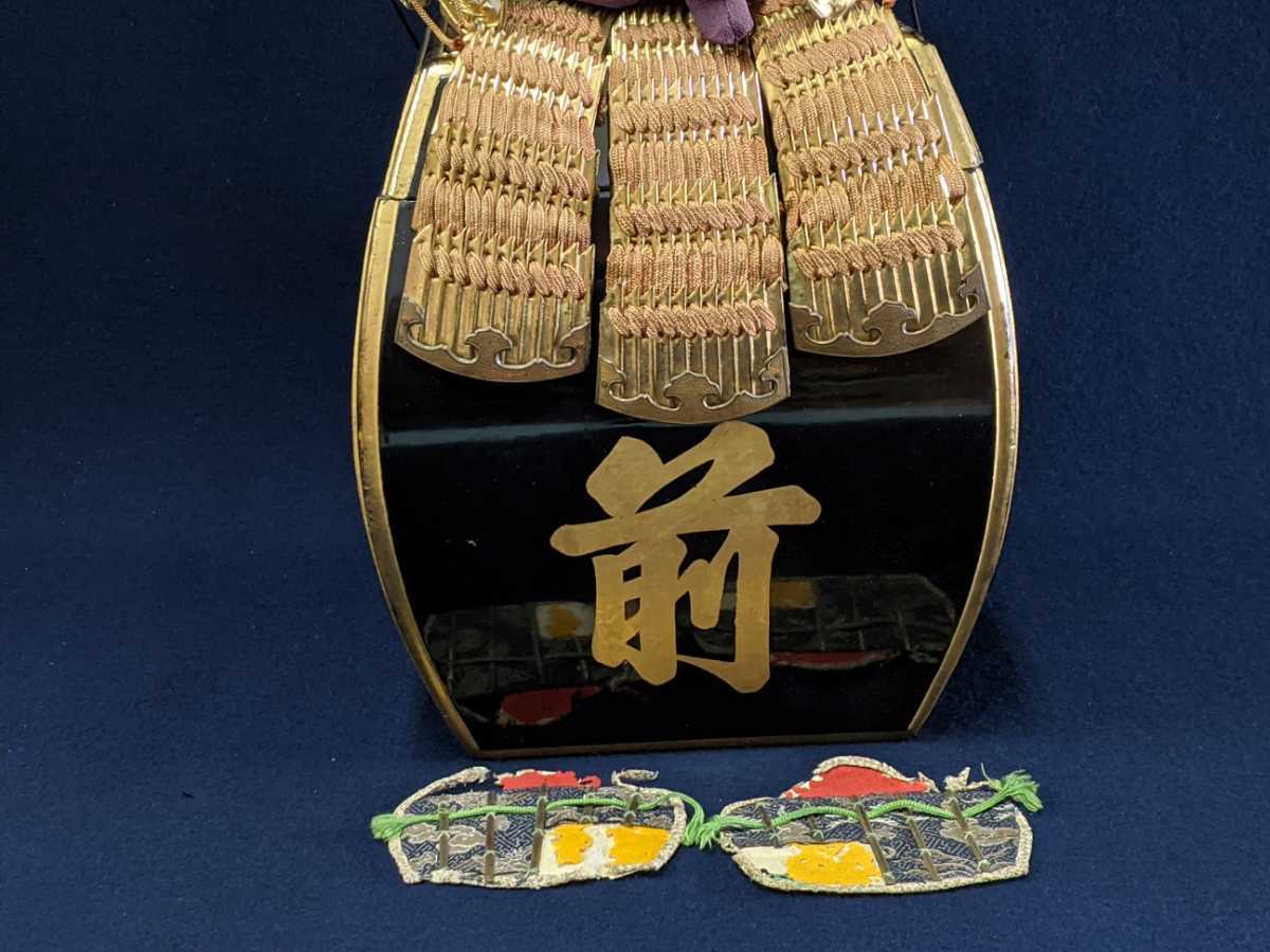 戦前 五月人形 甲冑 鎧 古い 高さ約70cm