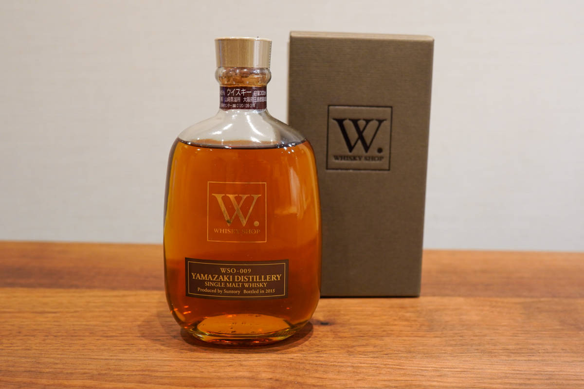 WSO-009 - メルカリ 山崎蒸溜所 超希少サントリーシングルモルト（山崎