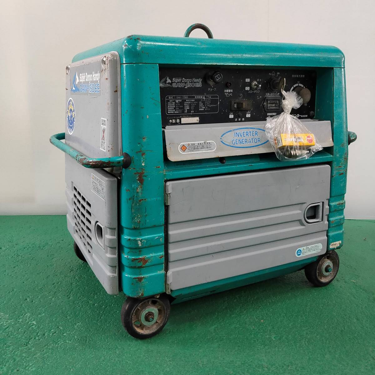 デンヨーDenyo GAW-150ES エンジン溶接機 エンジン掛かるが発電しない 