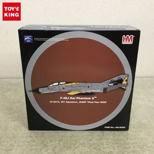 1/72 ホビーマスターのYahoo!オークション(旧ヤフオク!)の相場・価格を