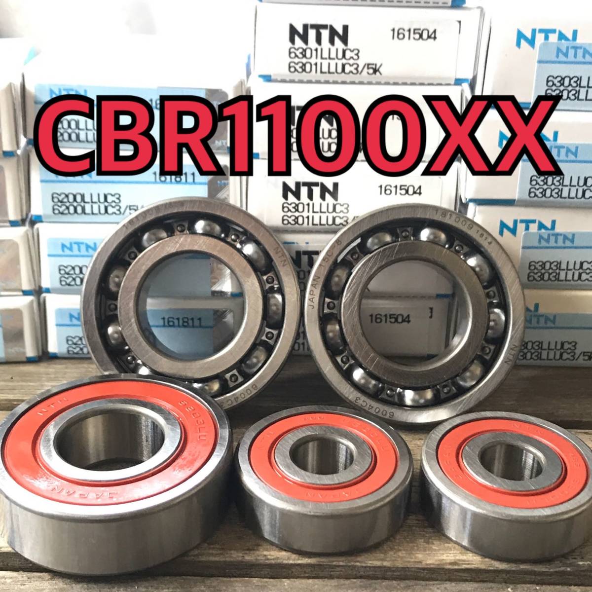 なー 日本製 高耐久性 前後ホイールベアリング CBR1100XX SC35 合計5個