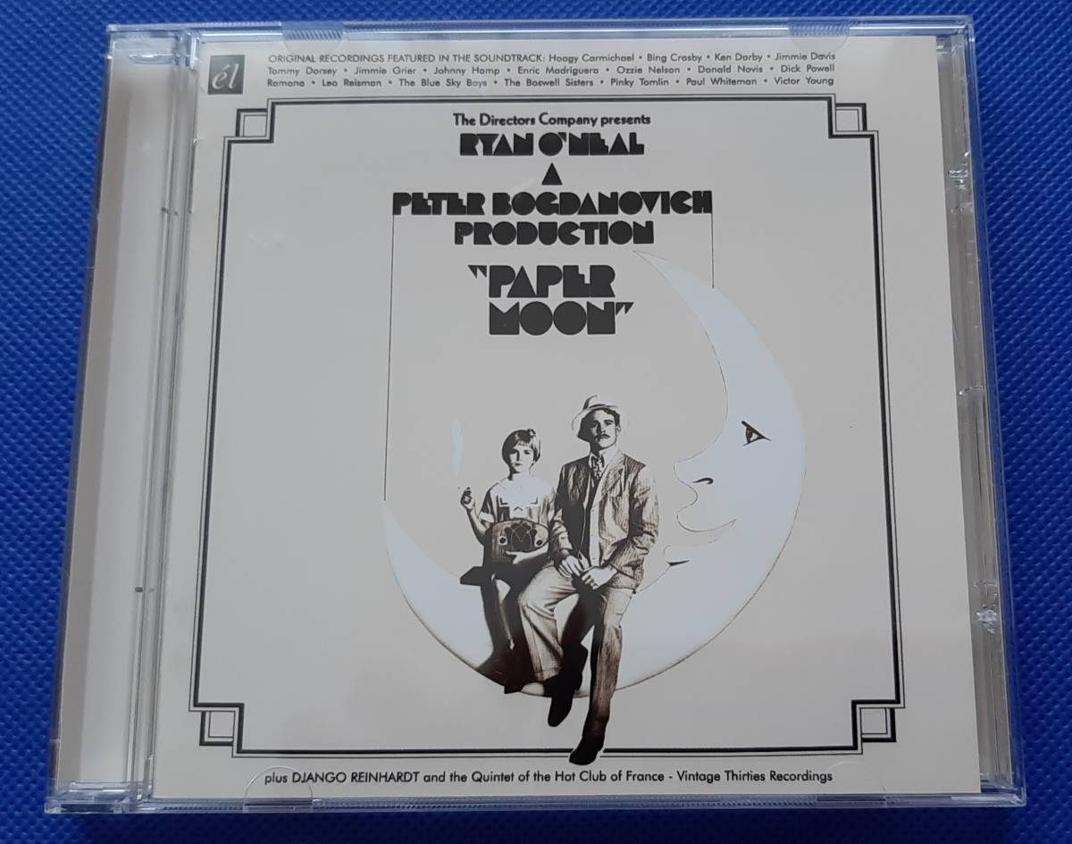 2026年最新Yahoo!オークション ペーパー・ムーン | moon -paper 中古CD