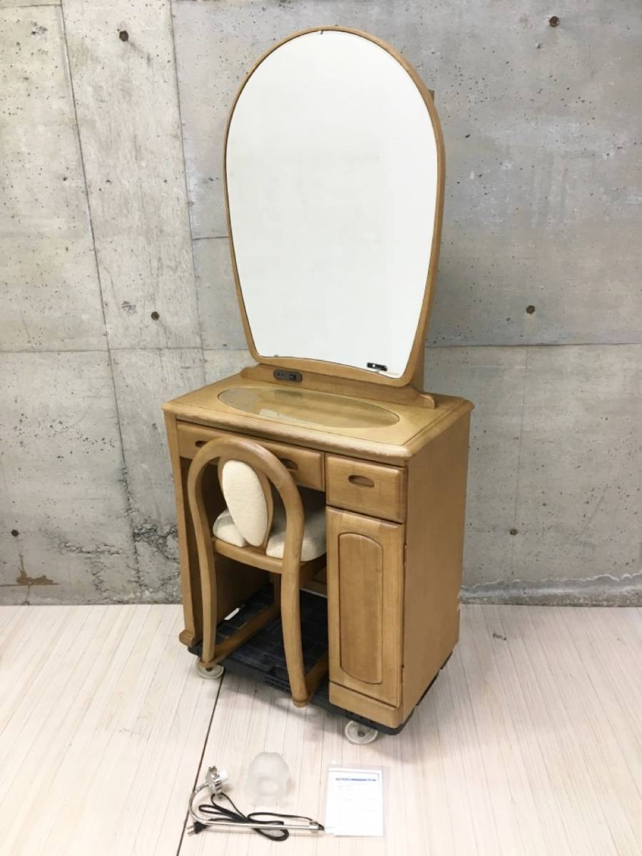 ローラアシュレイ LAURA ASHLEY ドレッサー スツール付 PROVANCALE