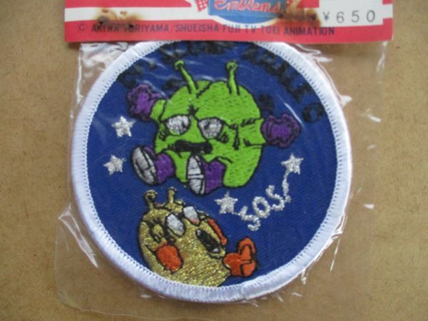 80s Dr スランプ ニコちゃん大王 アラレちゃん刺繍ワッペン 当時物ufoドクタースランプ鳥山明キャラクター漫画アップリケ宇宙人アニメs13 ワッペン 売買されたオークション情報 Yahooの商品情報をアーカイブ公開 オークファン Aucfan Com