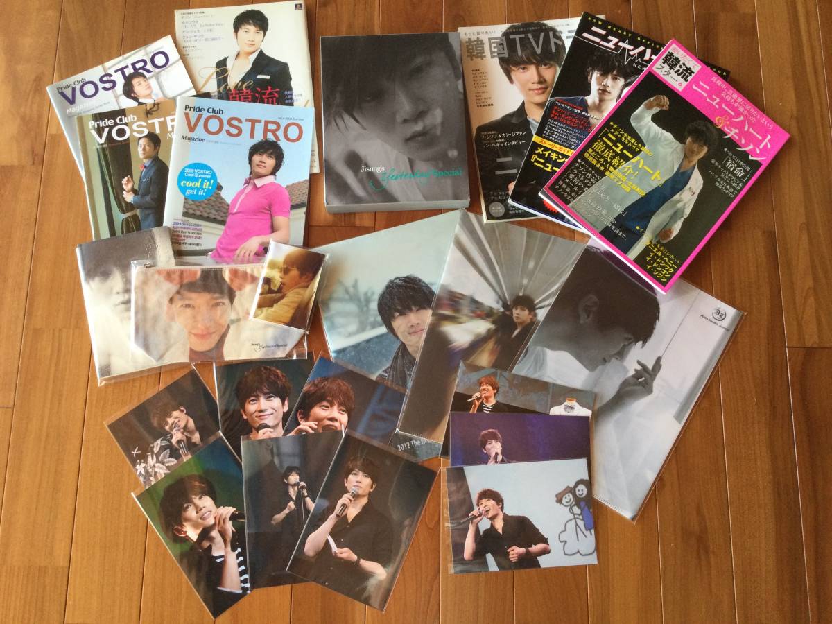 チソン 》DVD&写真集「チソンのイエスタディ 」Jisung's Yesterday