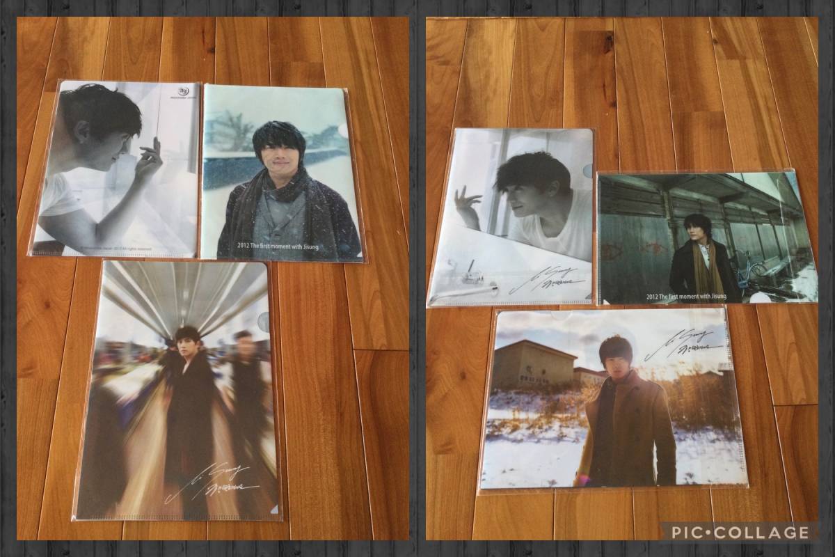 チソン 》DVD&写真集「チソンのイエスタディ 」Jisung's Yesterday