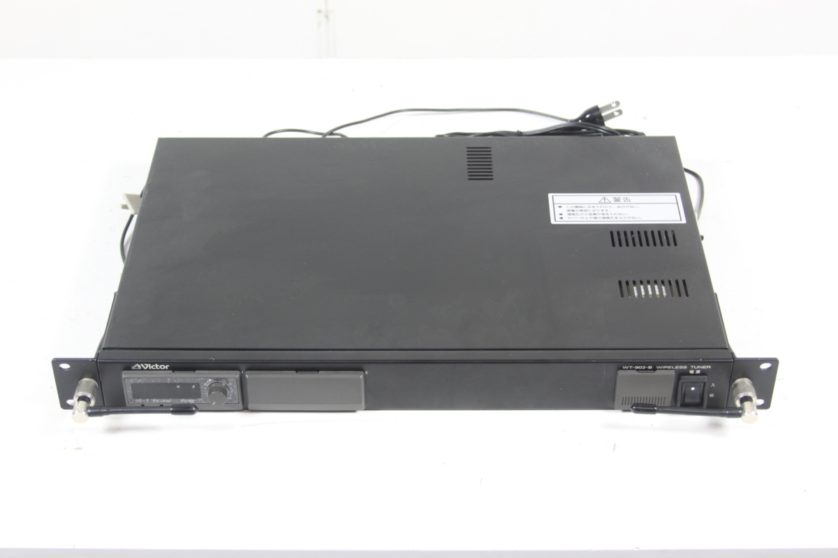 VICTOR WT-902-B 2波対応型 ワイヤレスチューナー アンテナ付属