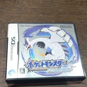 ポケットモンスター ソウルシルバーのヤフオク の相場 価格を見る ヤフオク のポケットモンスター ソウルシルバー のオークション売買情報は1件が掲載されています