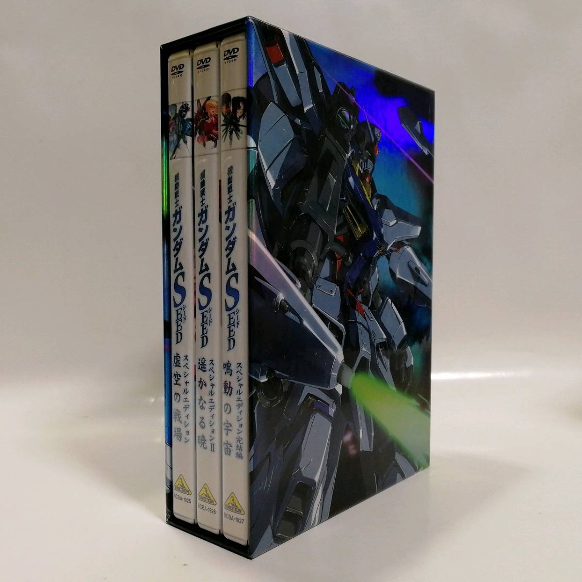 機動戦士ガンダムseed スペシャルエディション １ 3巻 その他機動戦士ガンダムseed スペシャルエディション １ 3巻 その他