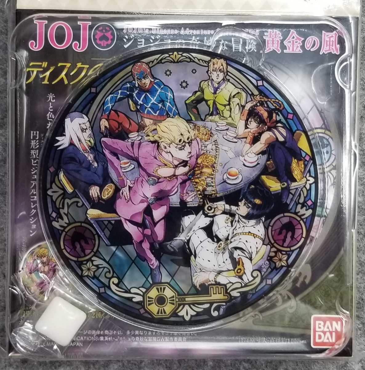 T4 ディスクart ジョジョの奇妙な冒険 黄金の風 ブチャラティチーム Jojo ジョジョの奇妙な冒険 売買されたオークション情報 Yahooの商品情報をアーカイブ公開 オークファン Aucfan Com