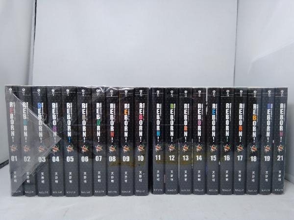 ☆全巻初版 家庭教師ヒットマン REBORN!(文庫版) 1～21巻 ※20巻