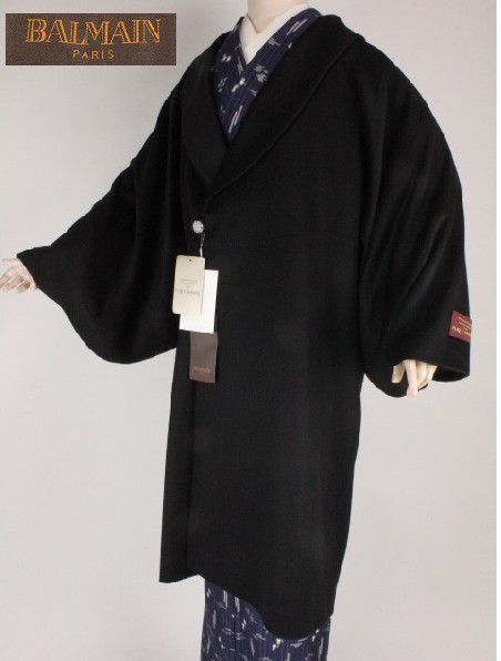 1円 フランス カシミヤ バルマンコート KB1 和装コート Lサイズ