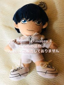 ぬいぐるみ 当時のYahoo!オークション(旧ヤフオク!)の相場・価格を見る 