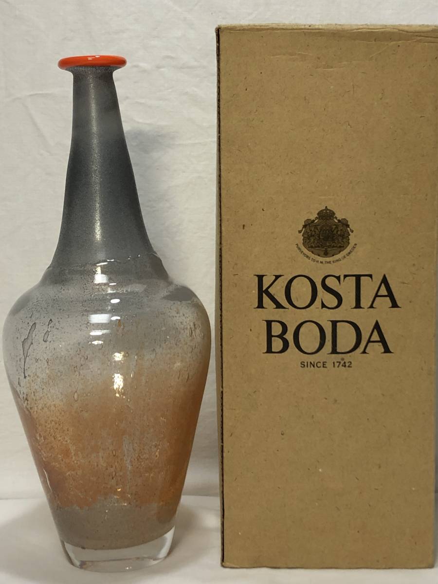コスタボダ BODA KOSTA Kosta ボウル プレート 北欧インテリア⁄Swedish