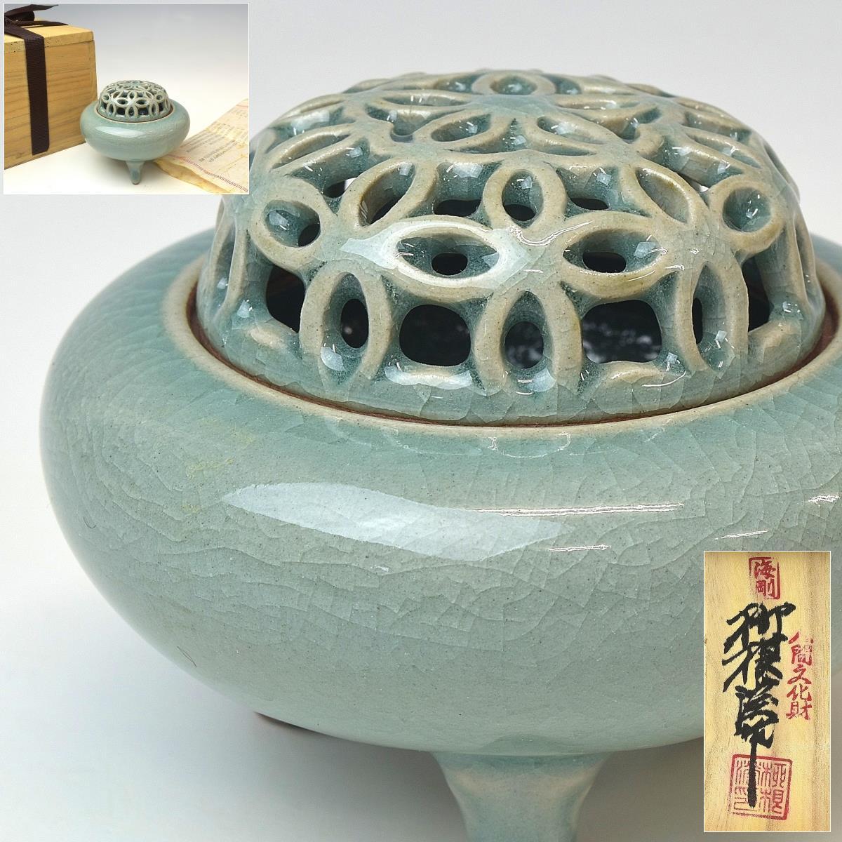 2026，大人気 趣楽 韓国人間国宝 柳海剛作 青磁三つ脚香炉 直径８，５ｃｍ 共箱 本物保証 Ｙ１５２１(青磁)｜売買されたオークション情報、yahooの商品情報をアーカイブ公開 - オークファン 骨董陶磁器一般