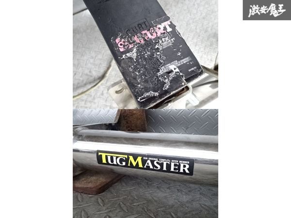 タグマスター SUNTREX TUGMASTER ヒッチメンバー VCH28K グランドハイエース 4WD リア サントレックス ハイエース 正規 | リミテッド2 II Cクラス TM150840