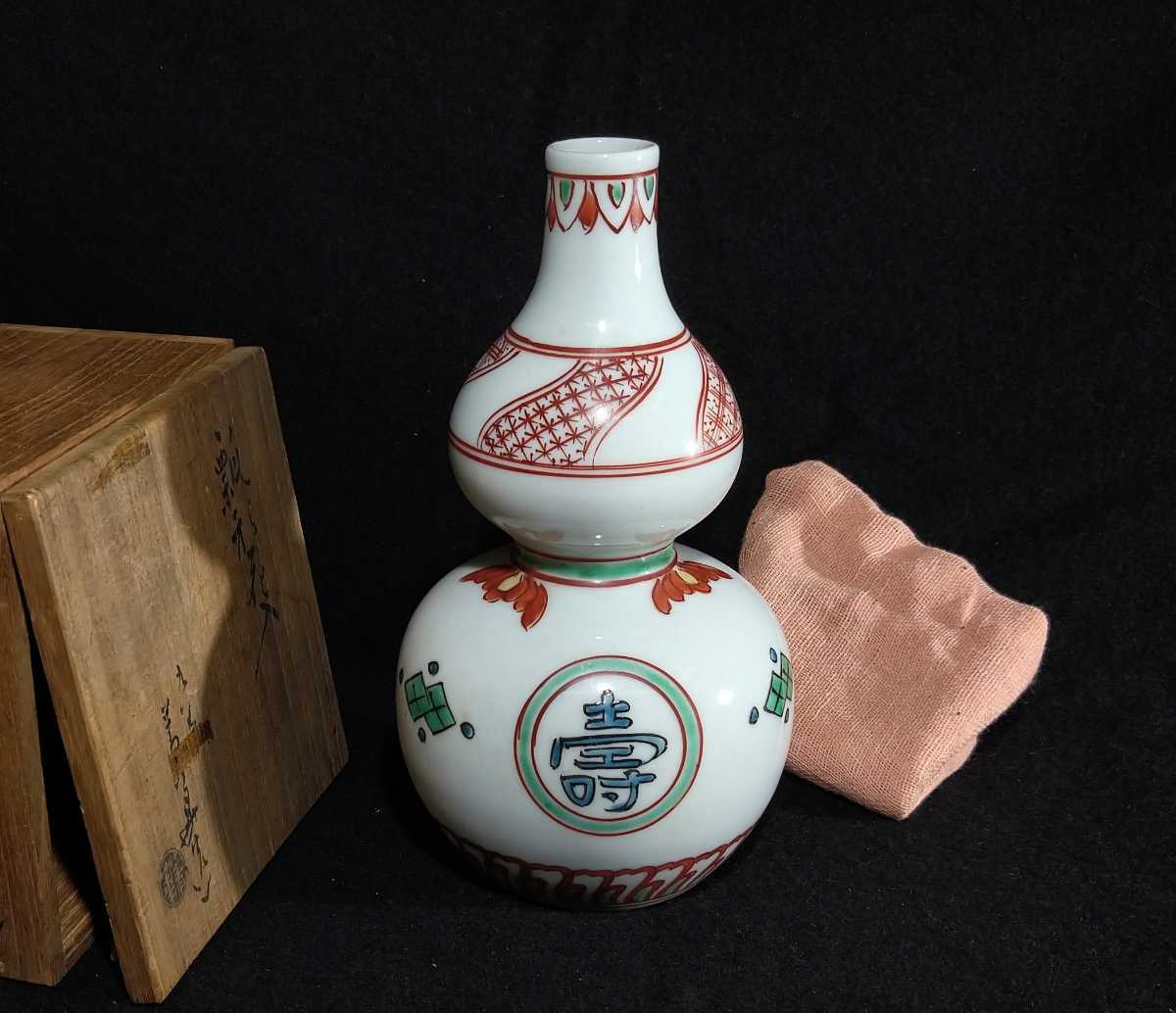 美品大和保男⁄萩焼⁄花瓶⁄共箱⁄共布⁄陶歴⁄非常に美しい作品 大和保男