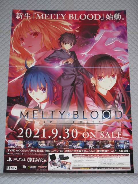 送料込有】MELTY BLOOD: TYPE LUMINA メルティブラッドタイプルミナ 