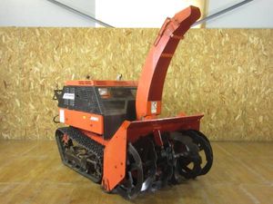三菱除雪機実動品！！ 除雪機 三菱のYahoo!オークション(旧ヤフオク!)の相場・価格を見る