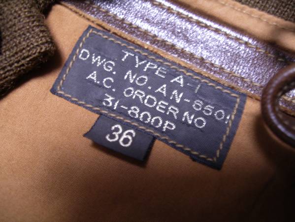 希少！バズリクソンズ A-1 36インチ