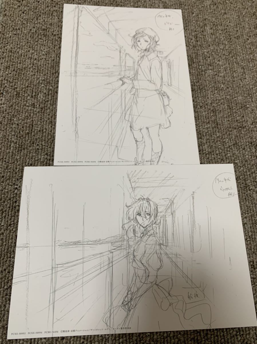 映画 劇場版 ヴァイオレット エヴァーガーデン 石立太一監督 初期イメージボードカード Blu Ray Dvd 封入特典 イラストカード B コミック アニメグッズ 売買されたオークション情報 Yahooの商品情報をアーカイブ公開 オークファン Aucfan Com