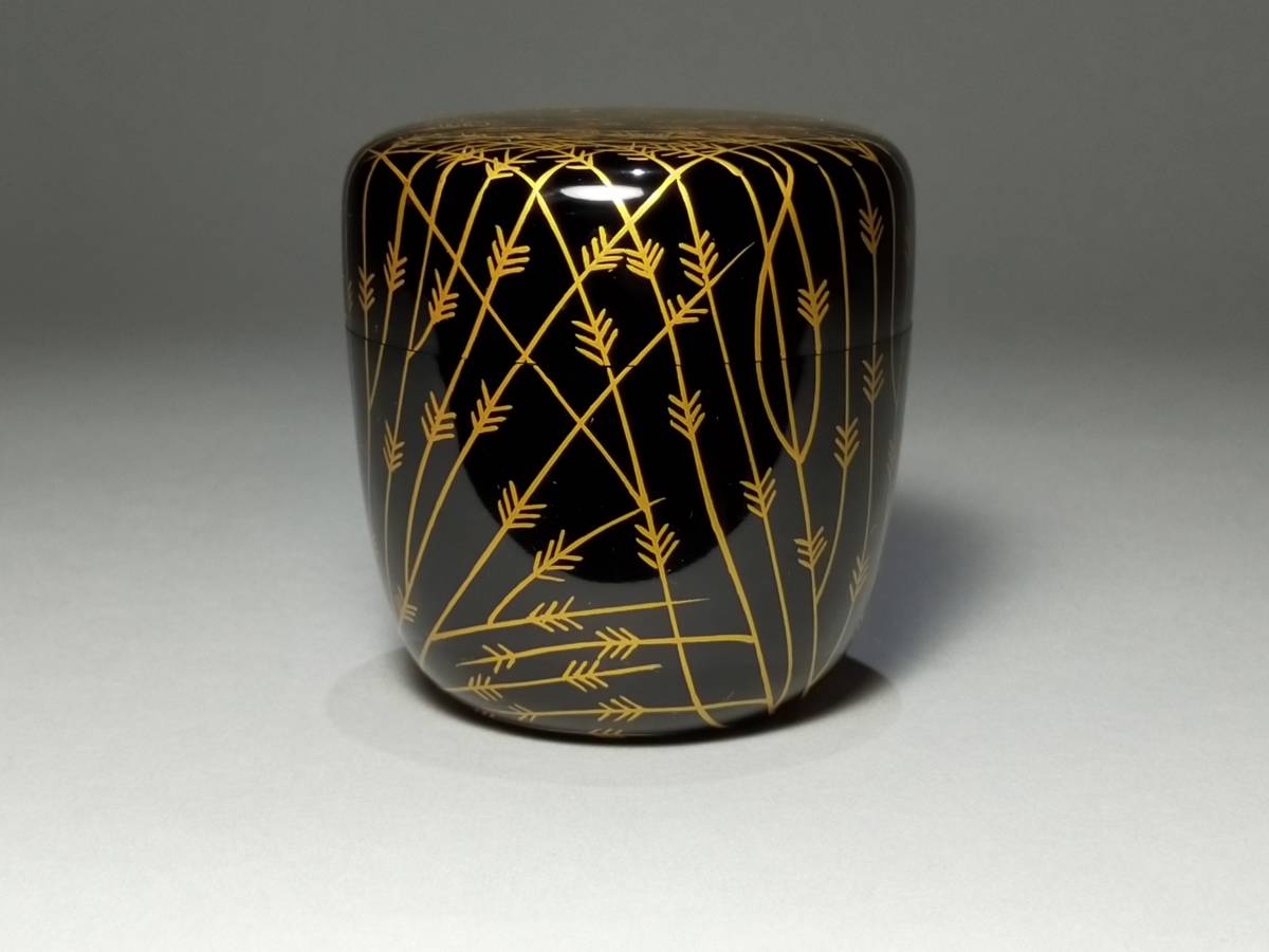 伝統工芸品・茶道具】塗師 岡本陽斎作 芽張柳蒔絵 黒中棗 共箱付き 未