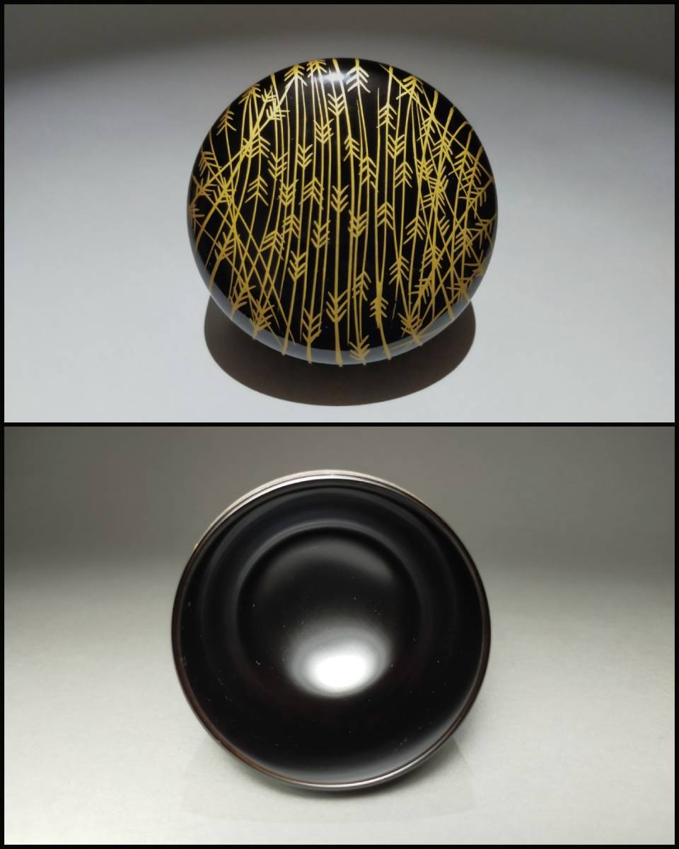 伝統工芸品・茶道具】塗師 岡本陽斎作 芽張柳蒔絵 黒中棗 共箱付き 未