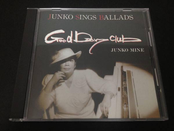 2026，人気SALE レア廃盤 峰純子 純子シングス バラード ライヴ アット グッディ クラブ JUNKO SINGS BALLAD AT GOOD DAY CLUB K32Y6229(ジャズ一般)｜売買されたオークション情報、yahooの商品情報をアーカイブ公開 - オ ジャズ一般