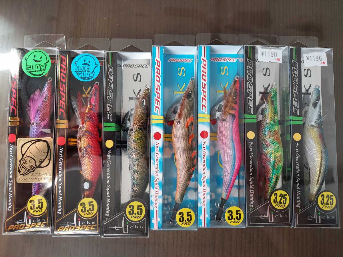 モンカルアーワークス fpクローラー モンカルアーワークス FP