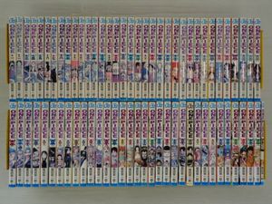 ワンピース 777巻の平均価格は4 426円 ヤフオク 等のワンピース 777巻のオークション売買情報は6件が掲載されています