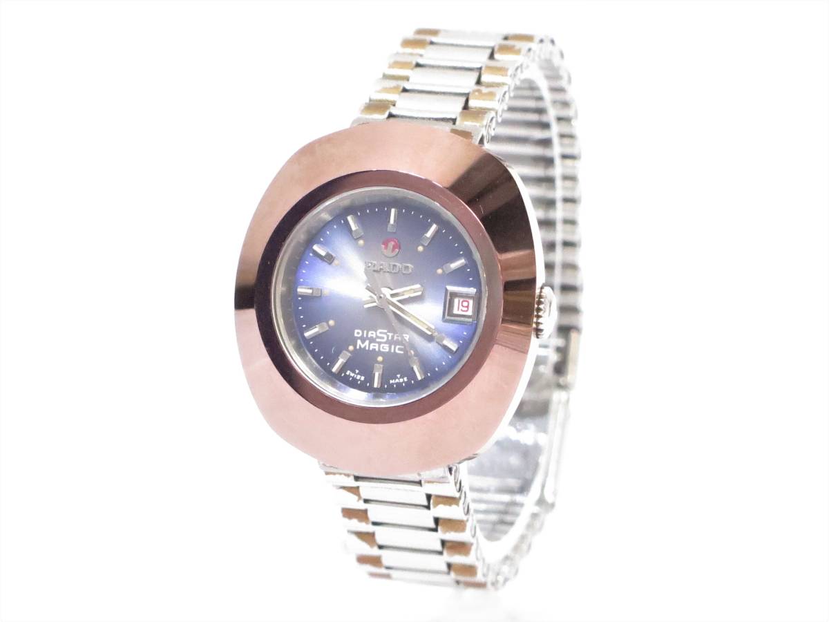  ラドー ダイヤスターマジック 腕時計 レディース 自動巻き RADO 18636833(ラドー)｜売買されたオークション情報、yahooの商品情報をアーカイブ公開 - オークファン ラドー