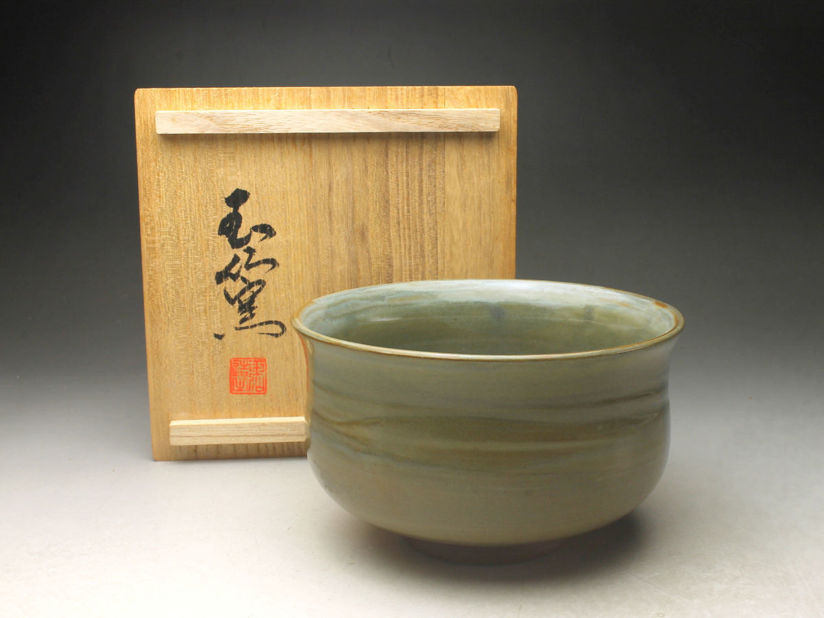 道具 ネット ] -佐渡無名異焼の中古品・新品・未使用 茶碗（白黒