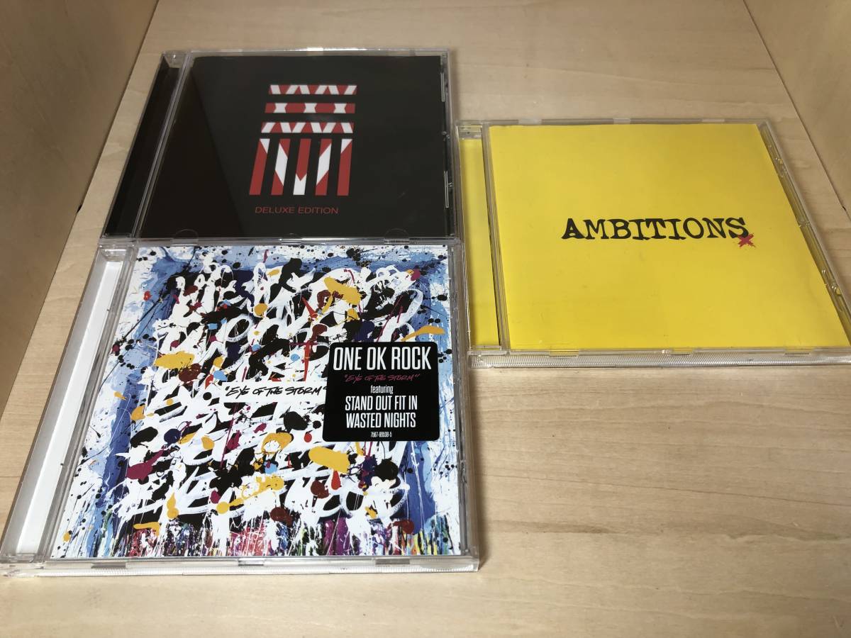定番人気，大得価 ONE OK ROCK 輸入盤 CD アルバム 全3枚セット 35xxxv AMBITIONS Eye of the storm(わ行)｜売買されたオークション情報、yahooの商品情報をアーカイブ公開 - オークファン わ行