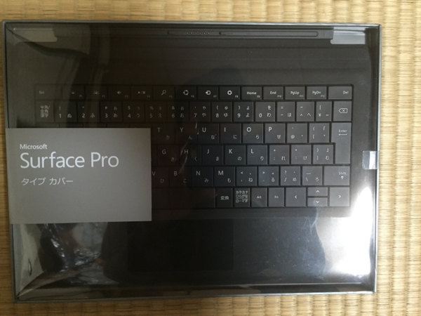 surface pro タイプカバー　黒　keyboard