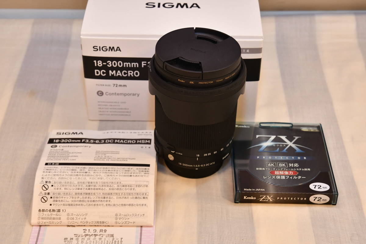 【美品】NIKON AF-S 18-200mm F3.5-5.6 G ED VR 取扱 店 銀座 【新同品、保証(2022.9迄)】 SIGMA(シグマ)18-300mm F3.5