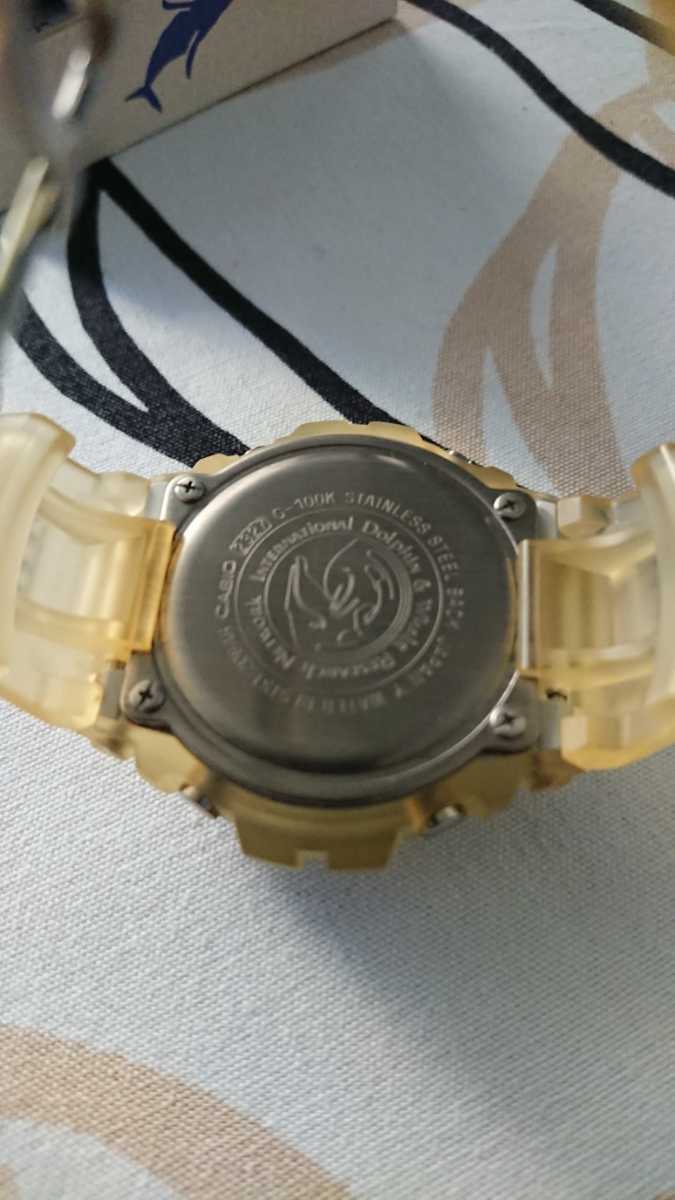 G-SHOCK 「G-100K-7AJR 2000年 イルクジ モデル」 G-SHOCK イルクジ G