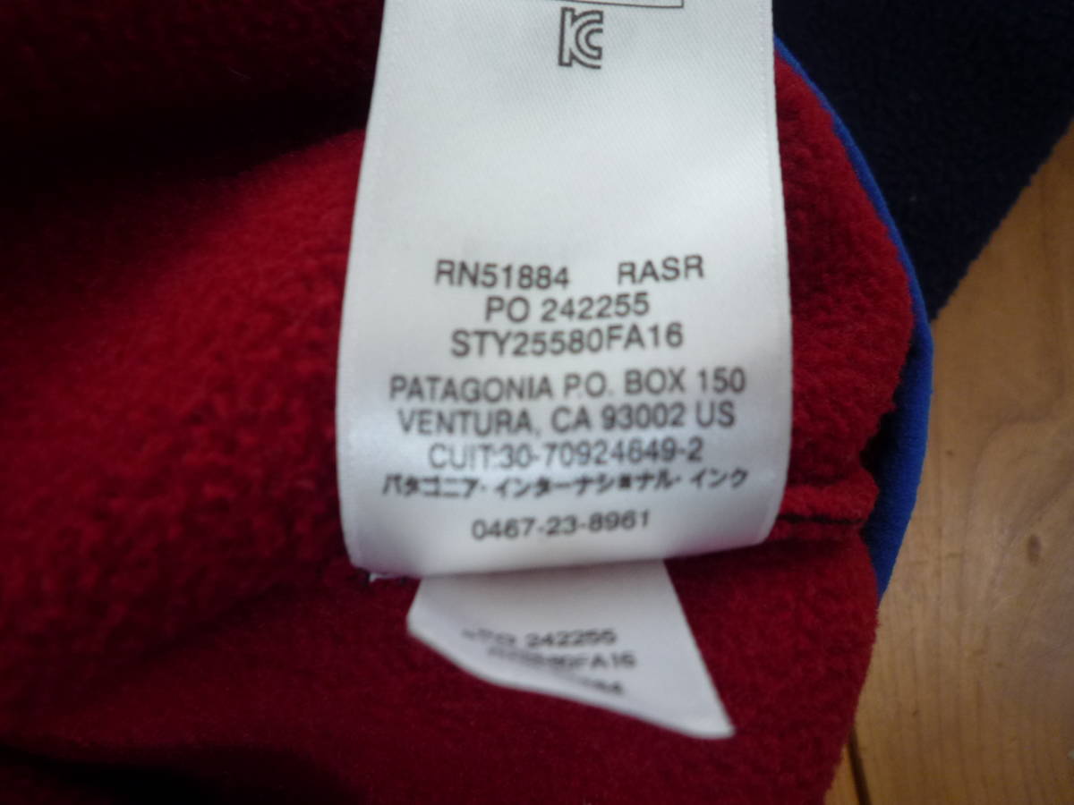 ★即決激安処分★送料無料★patagonia パタゴニア #25580FA16 スナップT シンチラ プルオーバー2016年フリースジャケット バイカラーsize M Patagonia パタゴニア (パタゴニア) D 3&frasl;14(木) シンチラスナップT